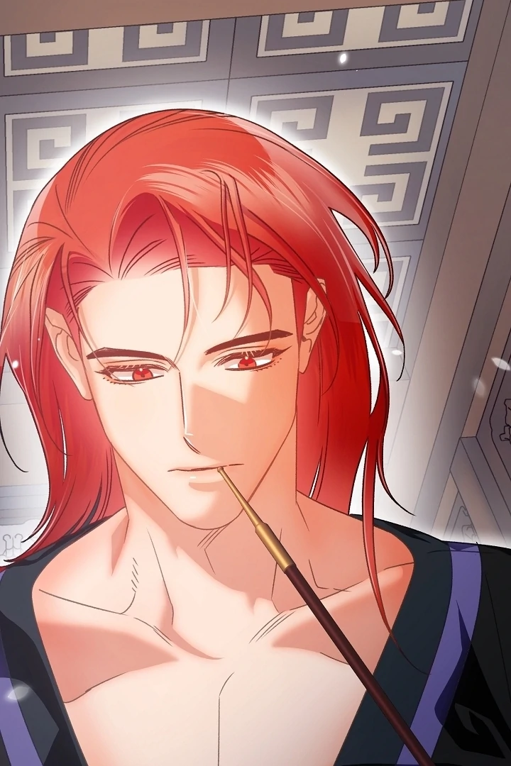 Beast’s Night Chapter 9 - Page 74