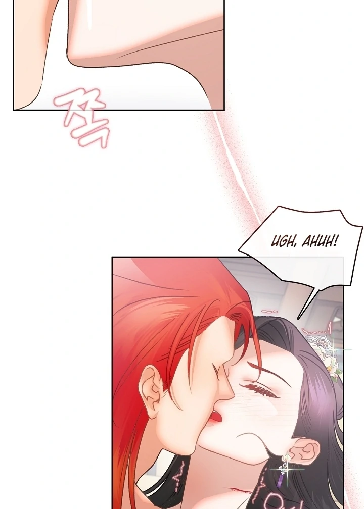 Beast’s Night Chapter 9 - Page 79