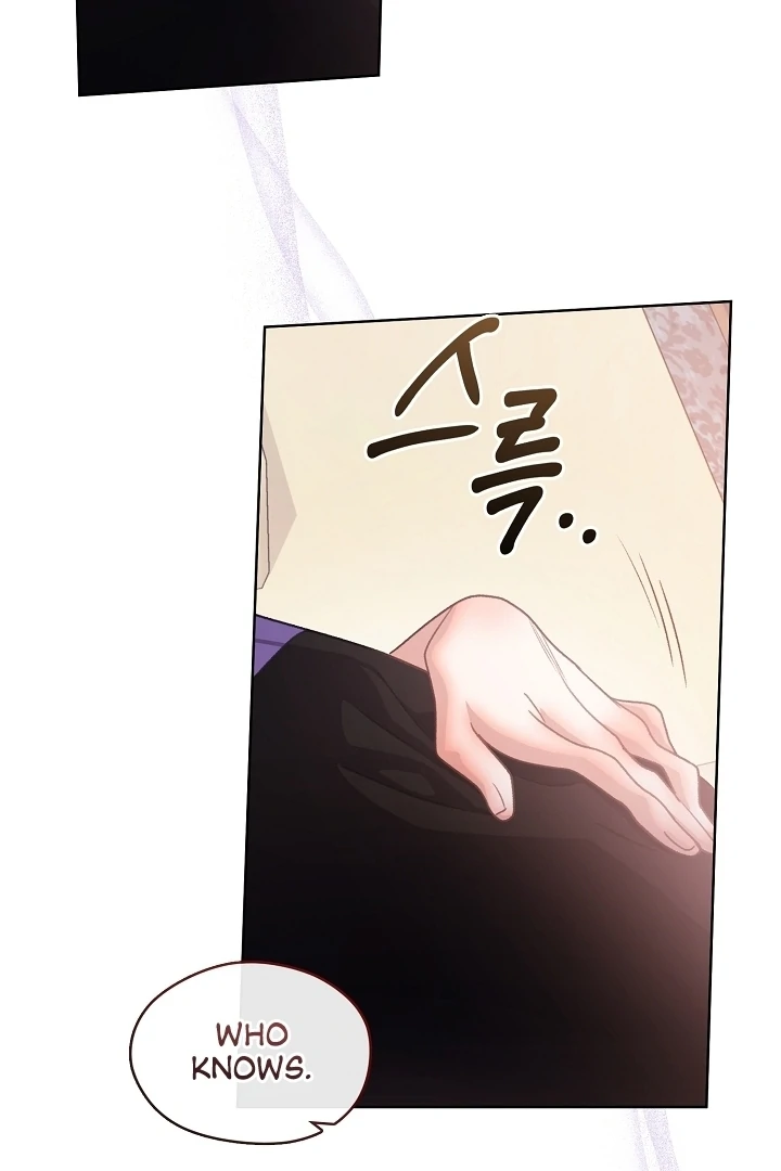 Beast’s Night Chapter 9 - Page 82