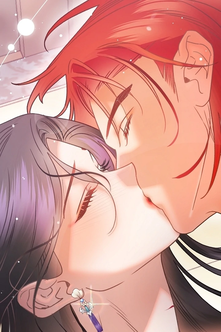 Beast’s Night Chapter 9 - Page 86