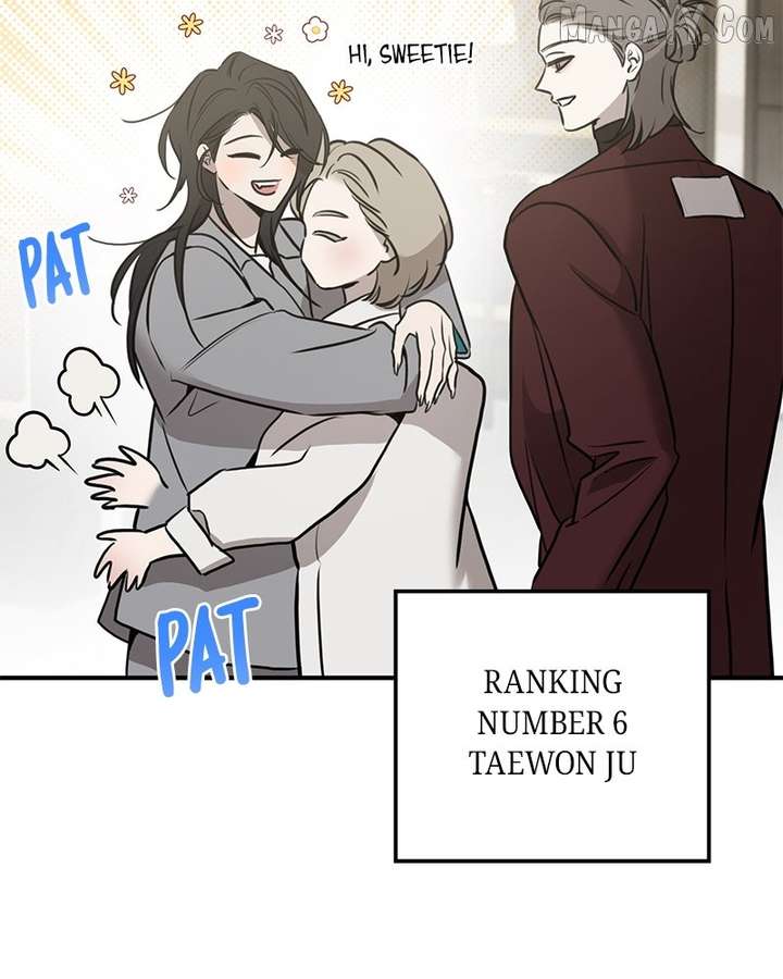 Beasts Chapter 29 - Page 76