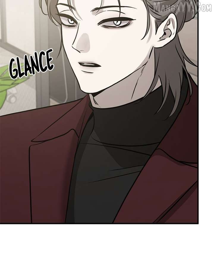 Beasts Chapter 29 - Page 78