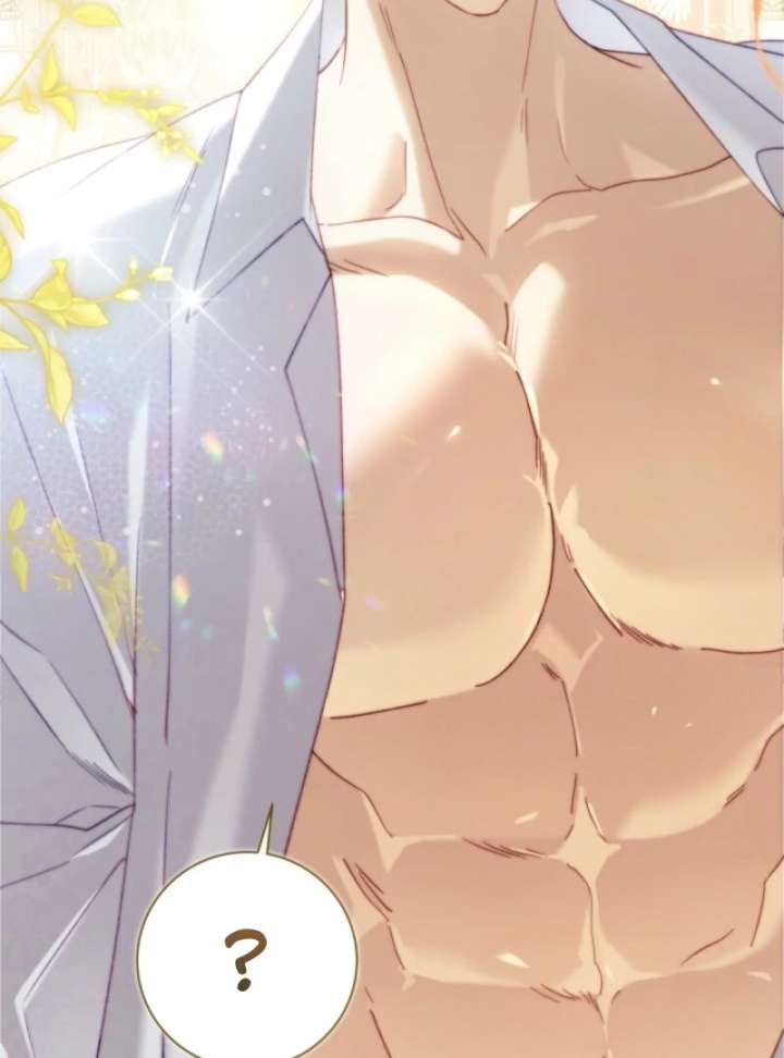 Beatrice Chapter 156 - Page 121