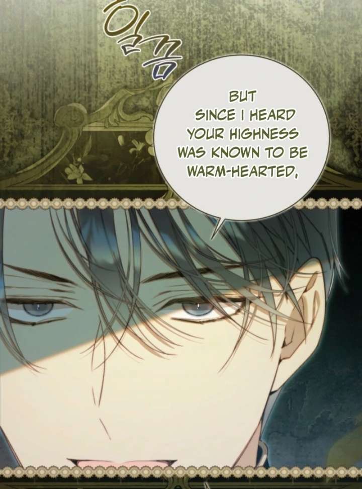 Beatrice Chapter 156 - Page 135