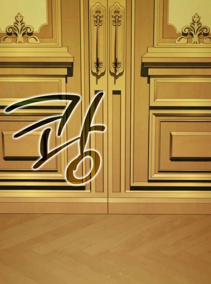 Beatrice Chapter 156 - Page 159