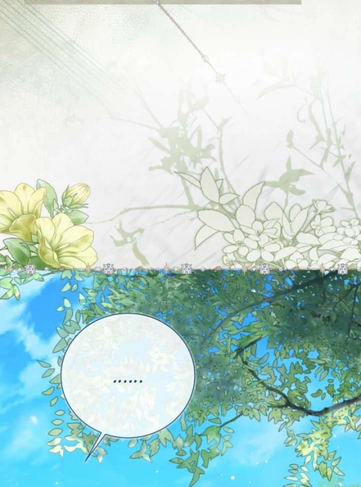 Beatrice Chapter 156 - Page 209