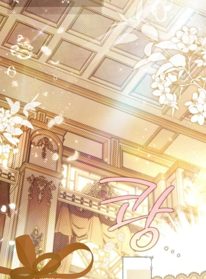 Beatrice Chapter 156 - Page 87