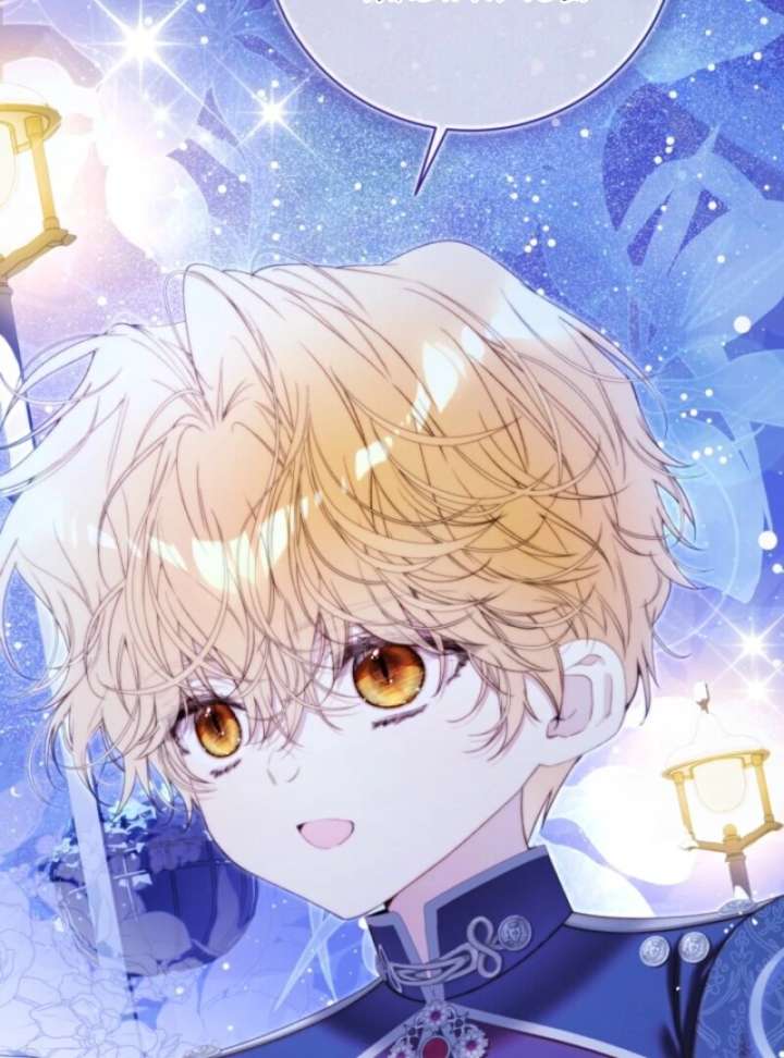 Beatrice Chapter 157 - Page 103