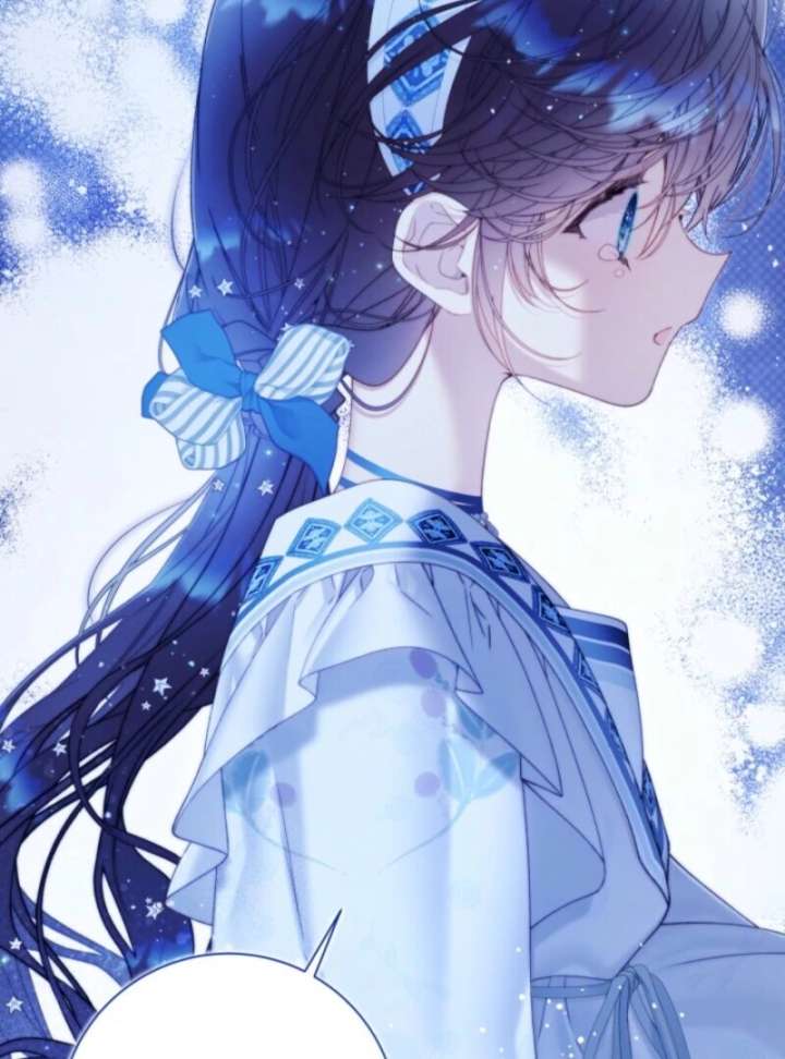 Beatrice Chapter 157 - Page 107