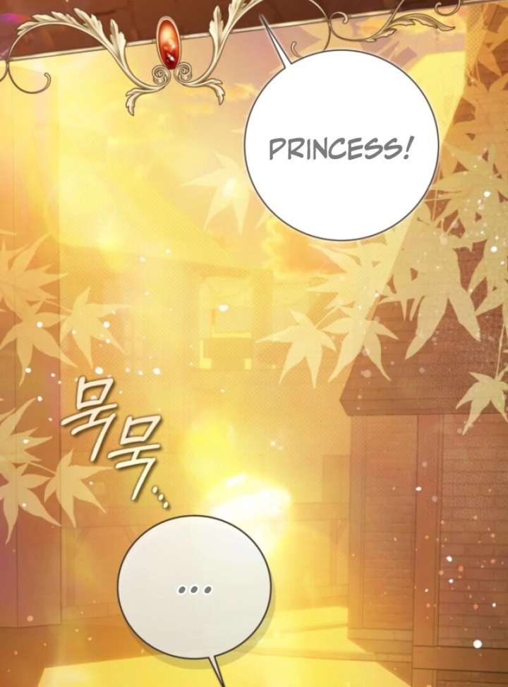 Beatrice Chapter 157 - Page 7