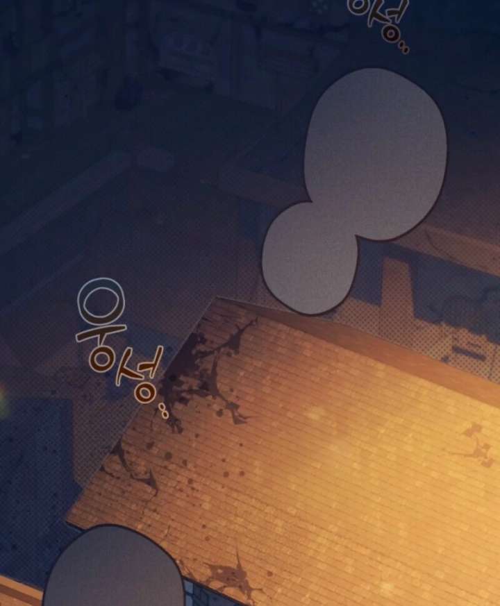 Beatrice Chapter 157 - Page 65