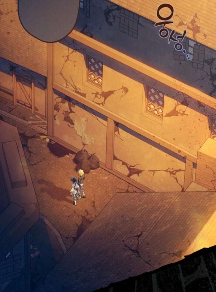 Beatrice Chapter 157 - Page 66