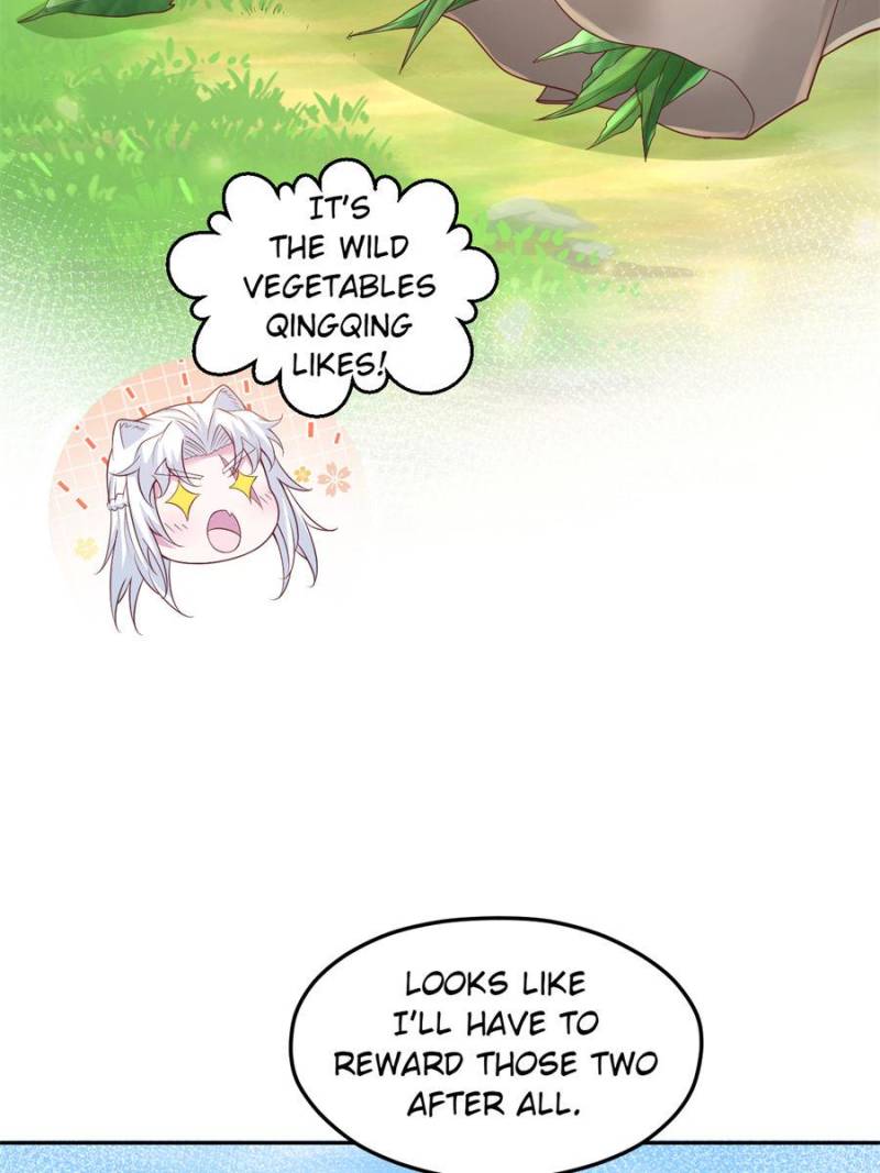 Beauty and the Beasts Chapter 707 - Page 16