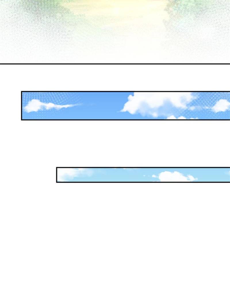 Beauty and the Beasts Chapter 707 - Page 18