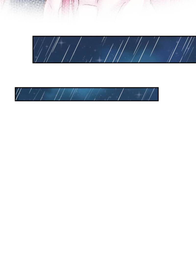 Beauty and the Beasts Chapter 710 - Page 26