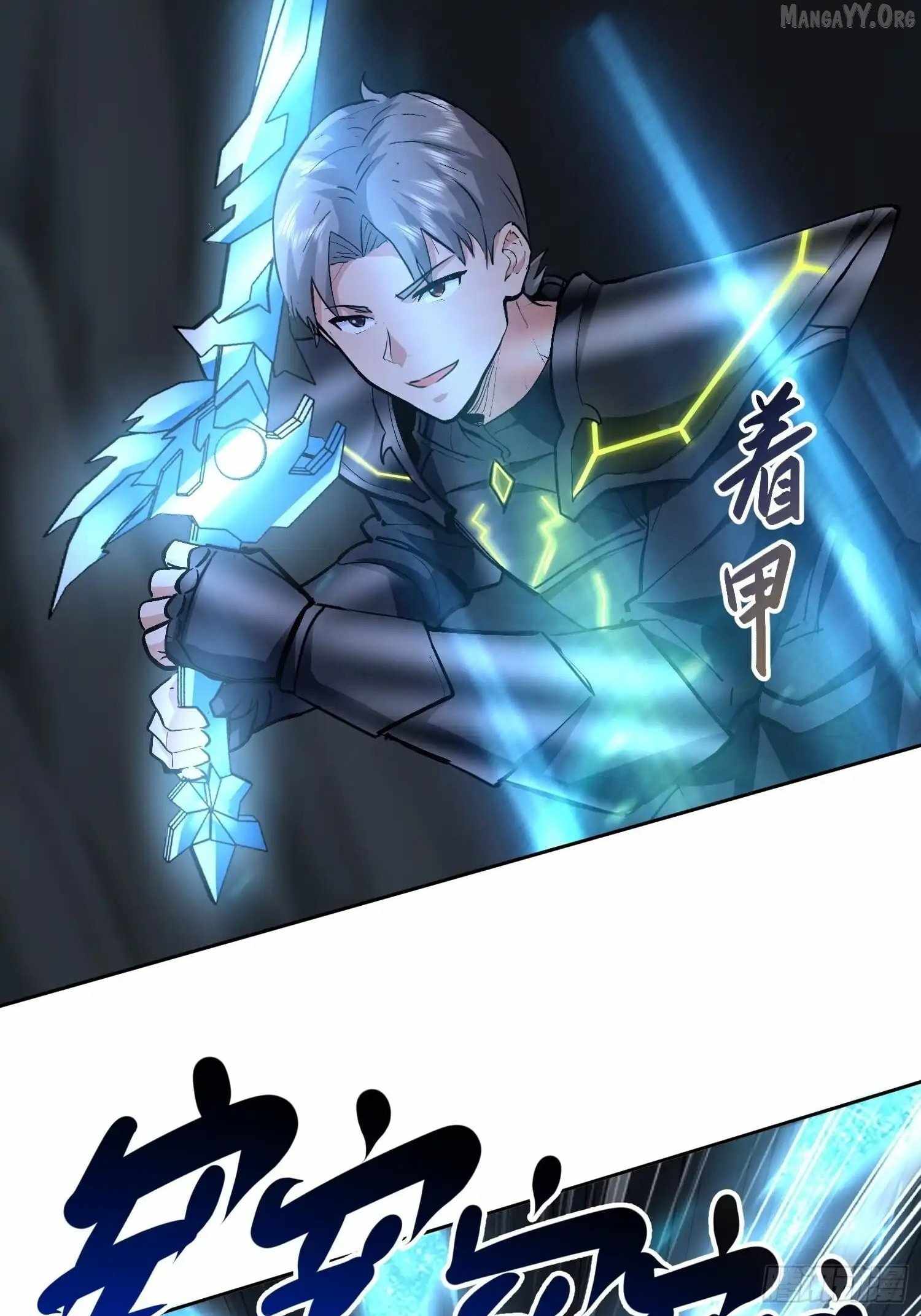 Became the Target of a Harem of Another World Chapter 123 - Page 25