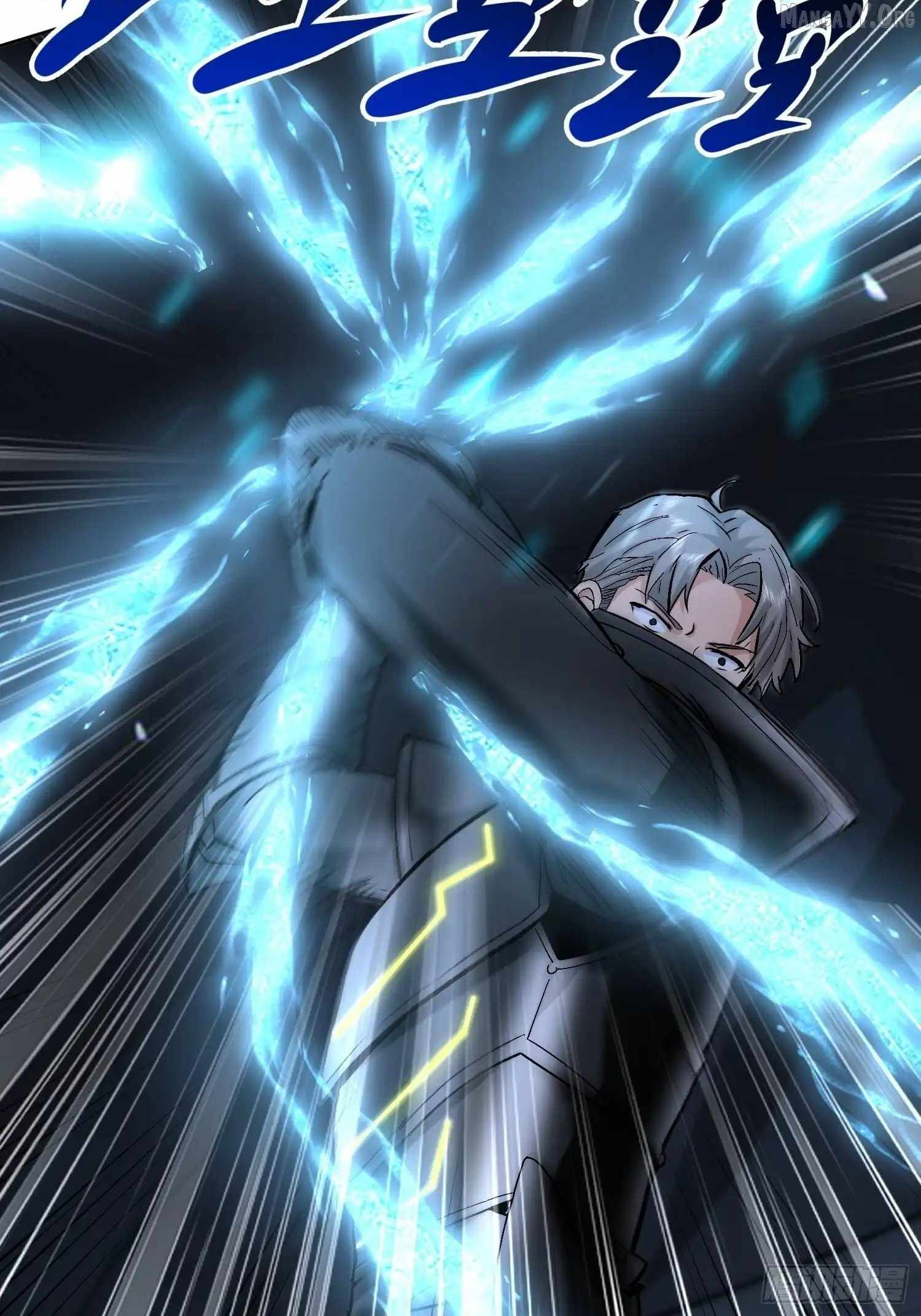 Became the Target of a Harem of Another World Chapter 123 - Page 26