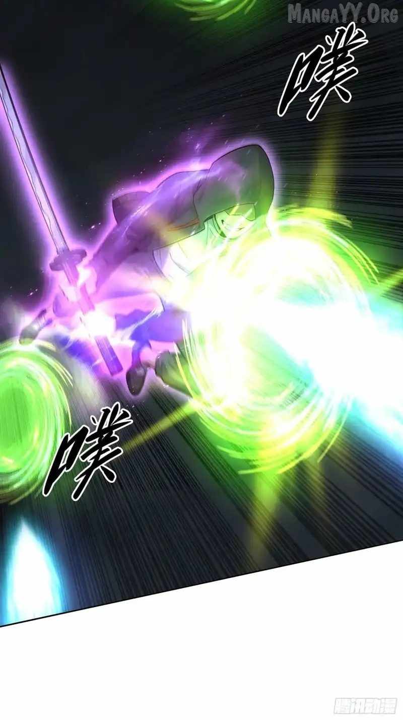 Became the Target of a Harem of Another World Chapter 124 - Page 24