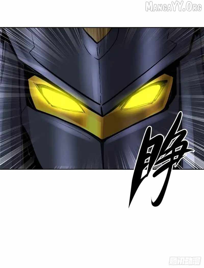 Became the Target of a Harem of Another World Chapter 124 - Page 25