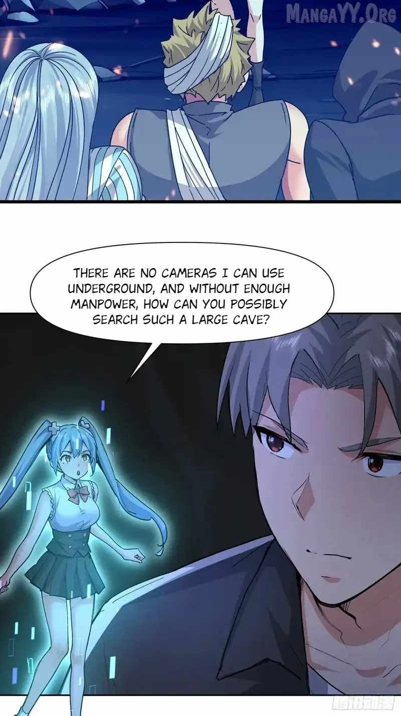 Became the Target of a Harem of Another World Chapter 125 - Page 32