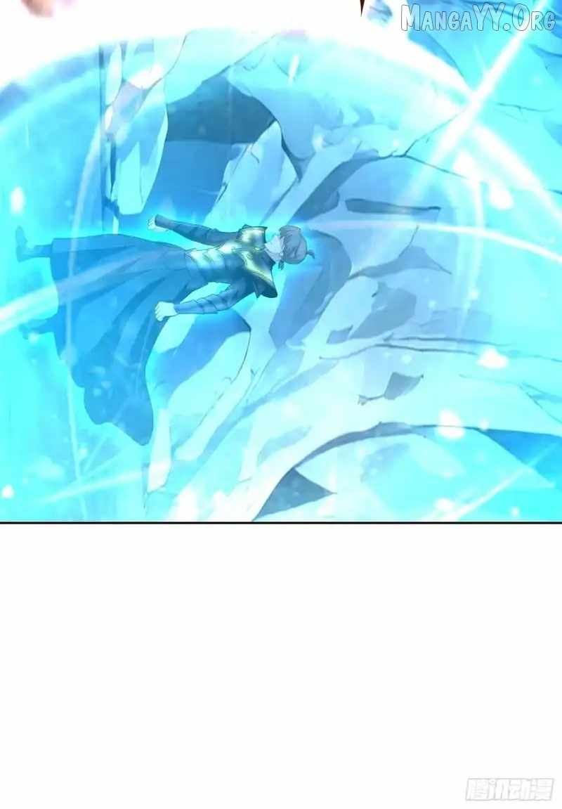 Became the Target of a Harem of Another World Chapter 125 - Page 7