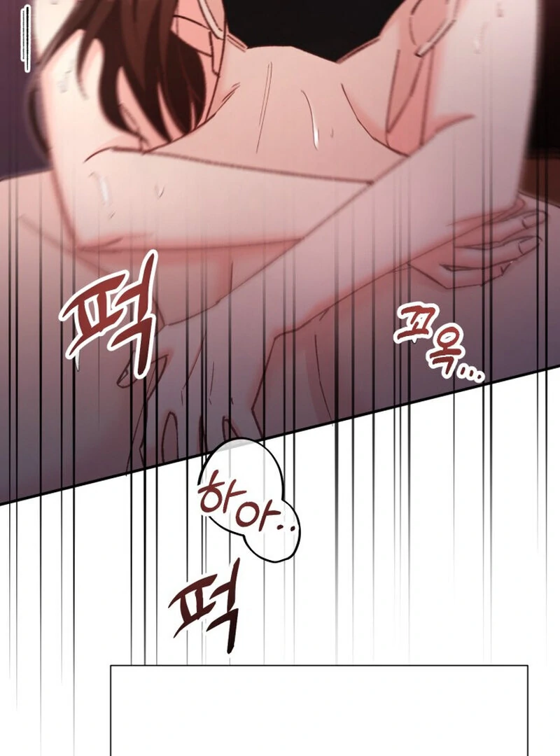 Because I Loved You So Much Chapter 1 - Page 105