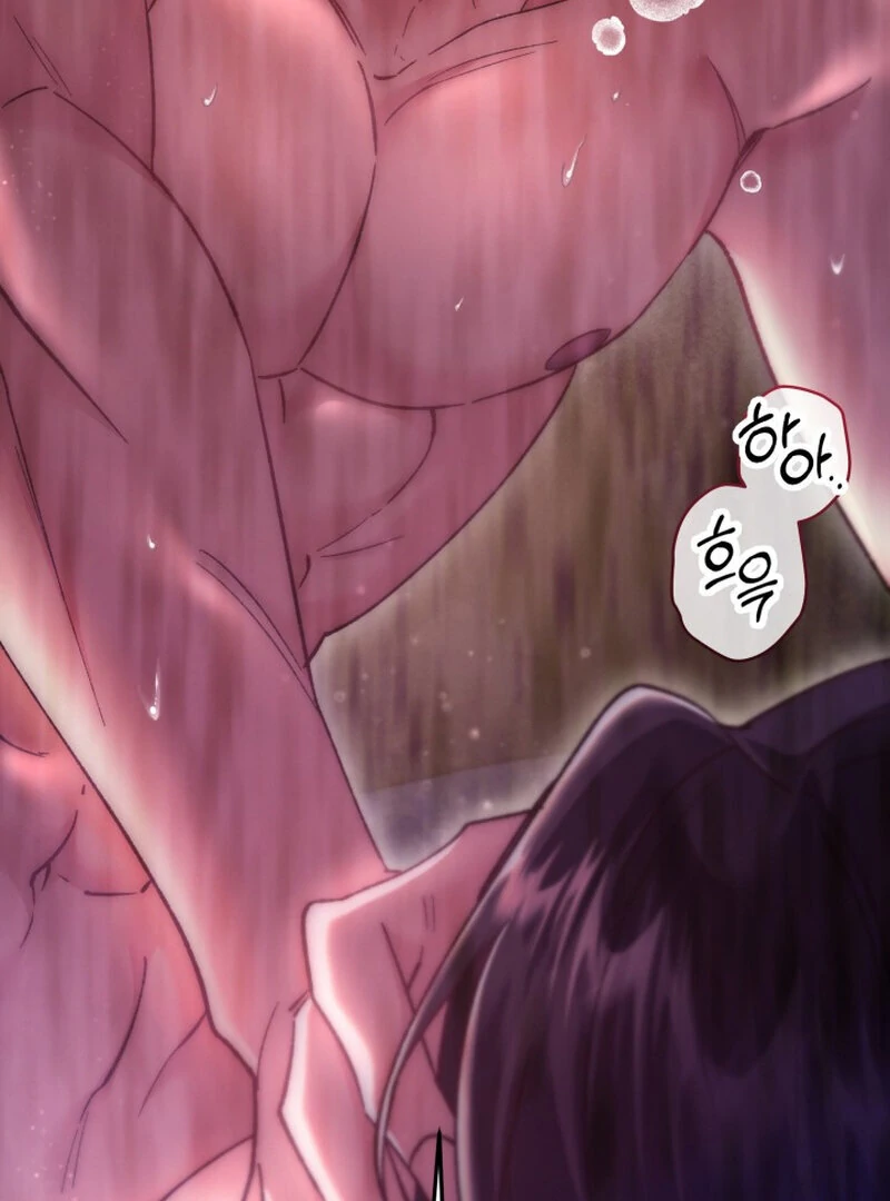 Because I Loved You So Much Chapter 1 - Page 12