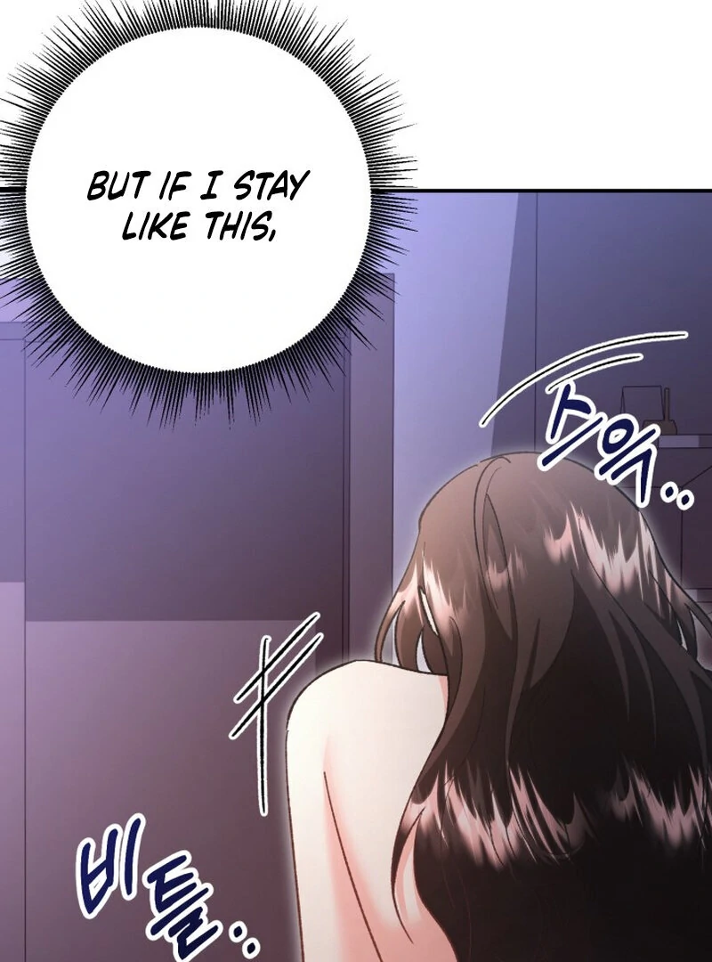 Because I Loved You So Much Chapter 1 - Page 119