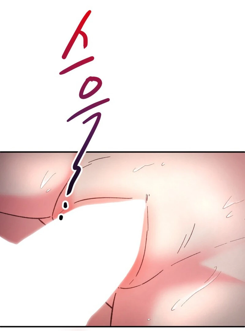 Because I Loved You So Much Chapter 1 - Page 16