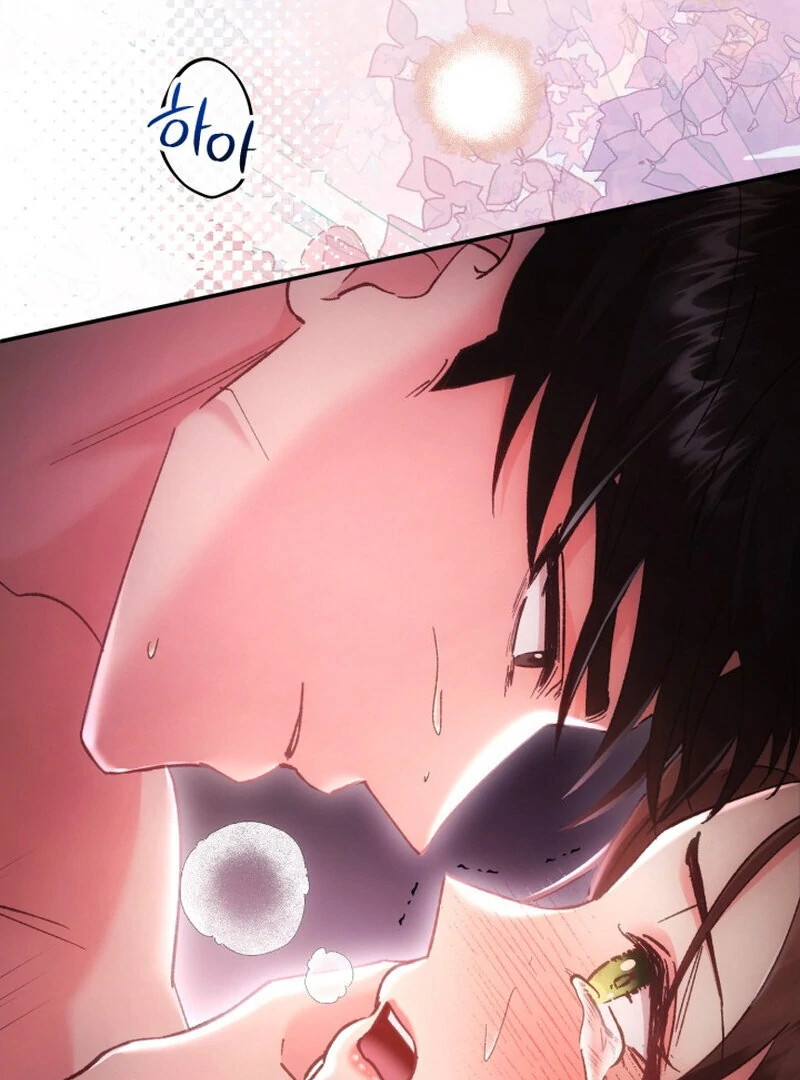 Because I Loved You So Much Chapter 1 - Page 23