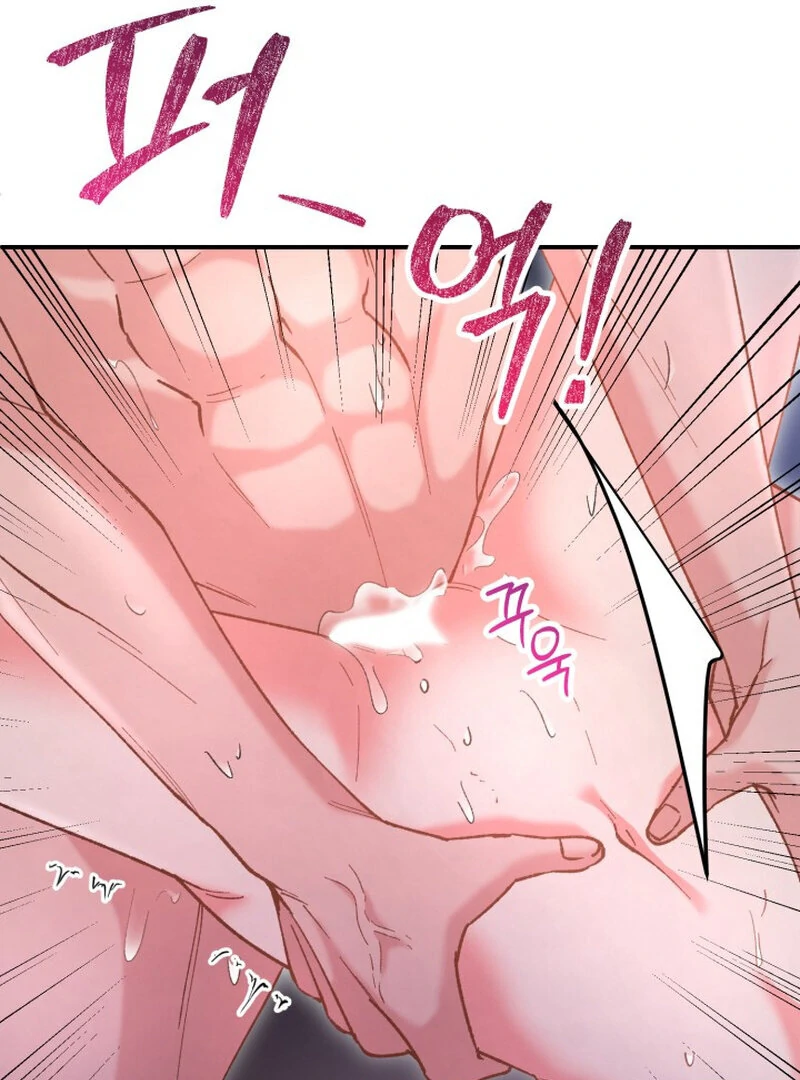 Because I Loved You So Much Chapter 1 - Page 36