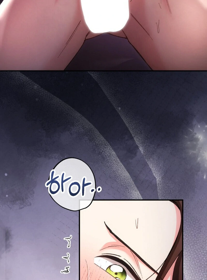 Because I Loved You So Much Chapter 1 - Page 44