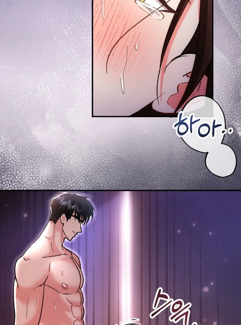 Because I Loved You So Much Chapter 1 - Page 45