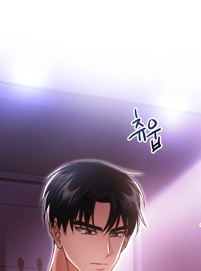 Because I Loved You So Much Chapter 1 - Page 49