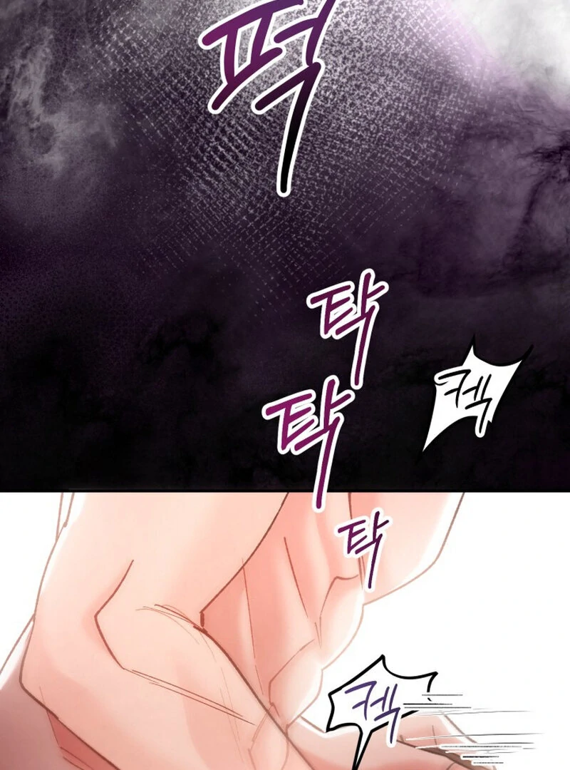 Because I Loved You So Much Chapter 1 - Page 55