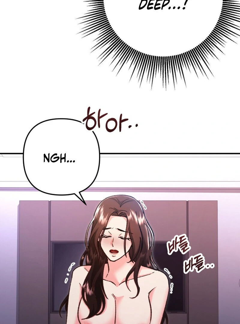 Because I Loved You So Much Chapter 1 - Page 82