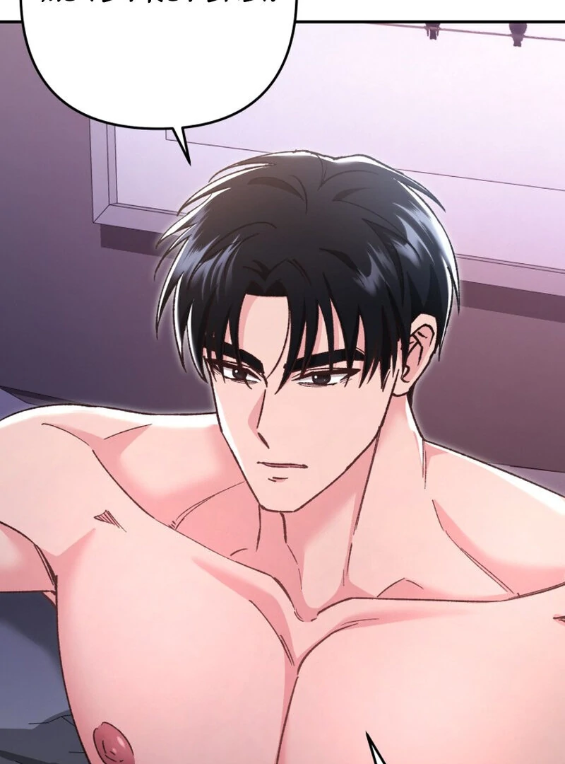 Because I Loved You So Much Chapter 1 - Page 84