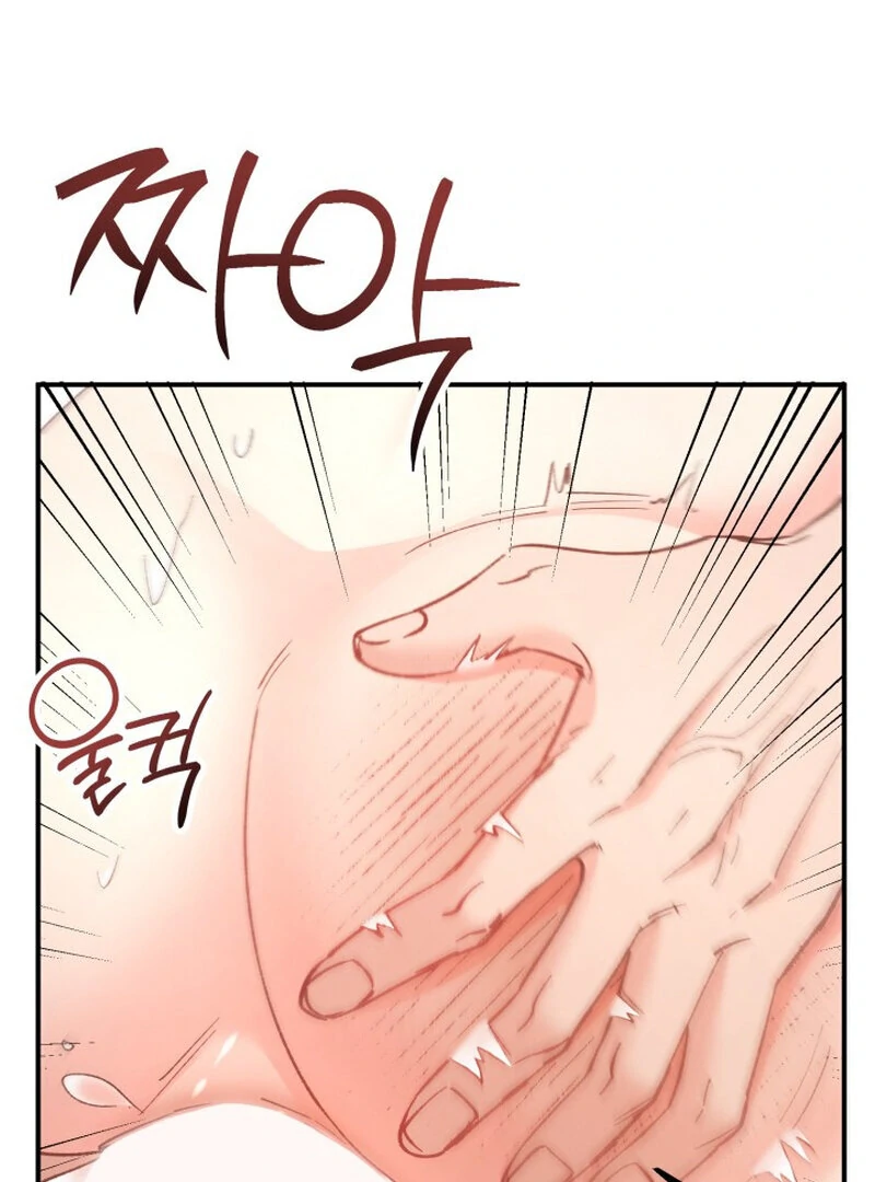 Because I Loved You So Much Chapter 1 - Page 89