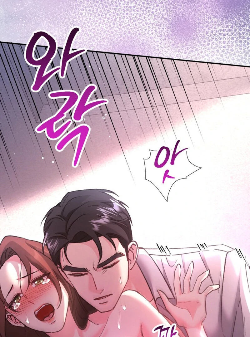 Because I Loved You So Much Chapter 2 - Page 104