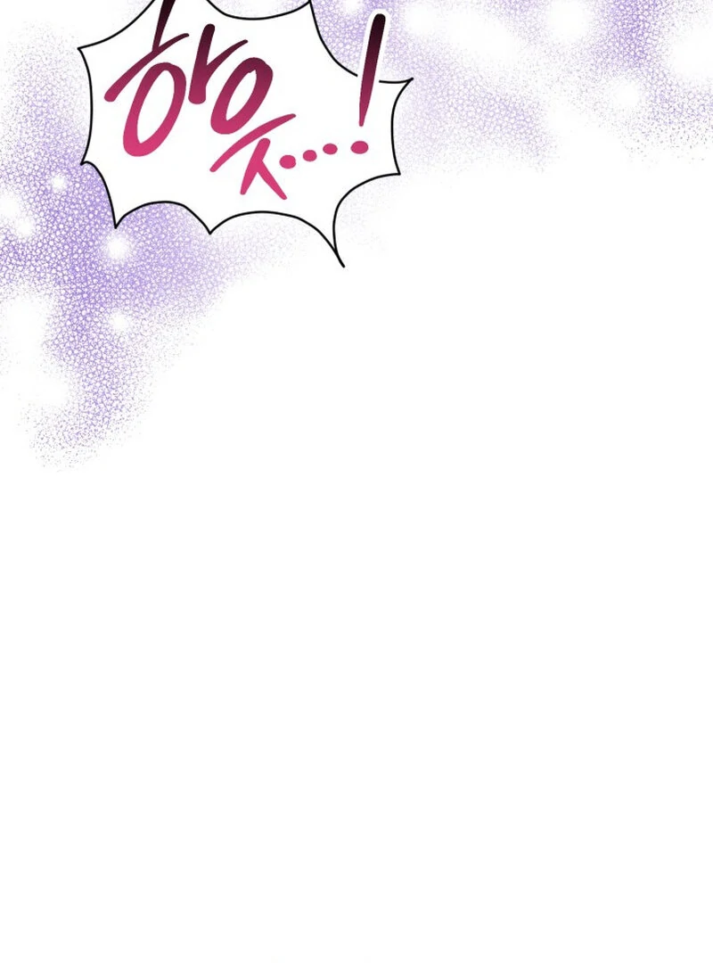 Because I Loved You So Much Chapter 2 - Page 106