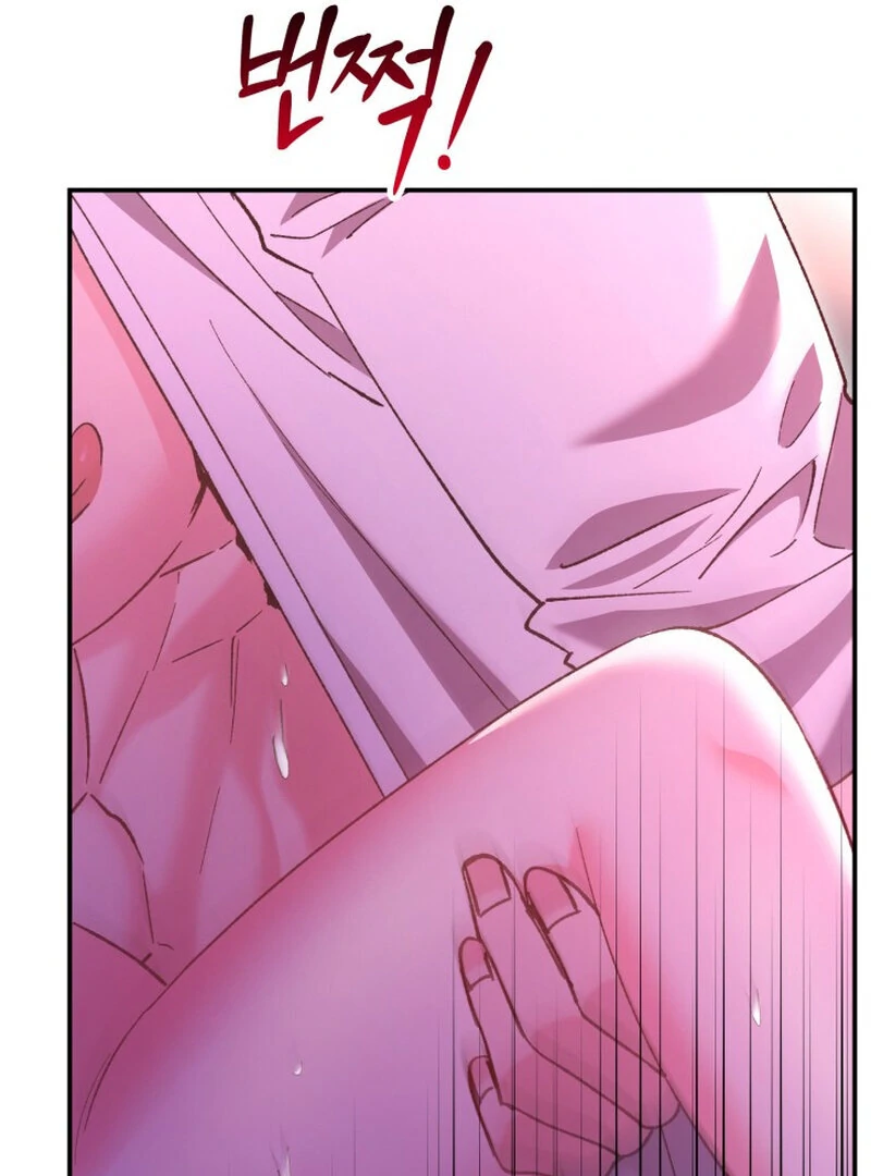 Because I Loved You So Much Chapter 2 - Page 107