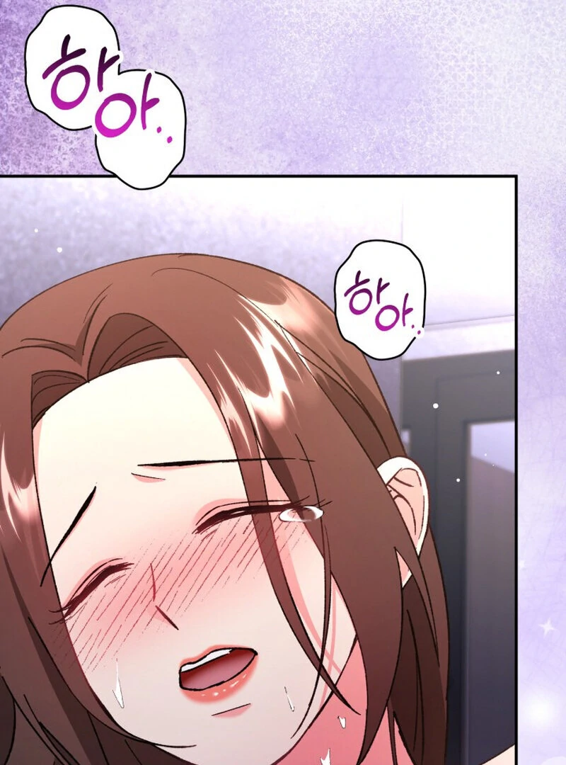 Because I Loved You So Much Chapter 2 - Page 115