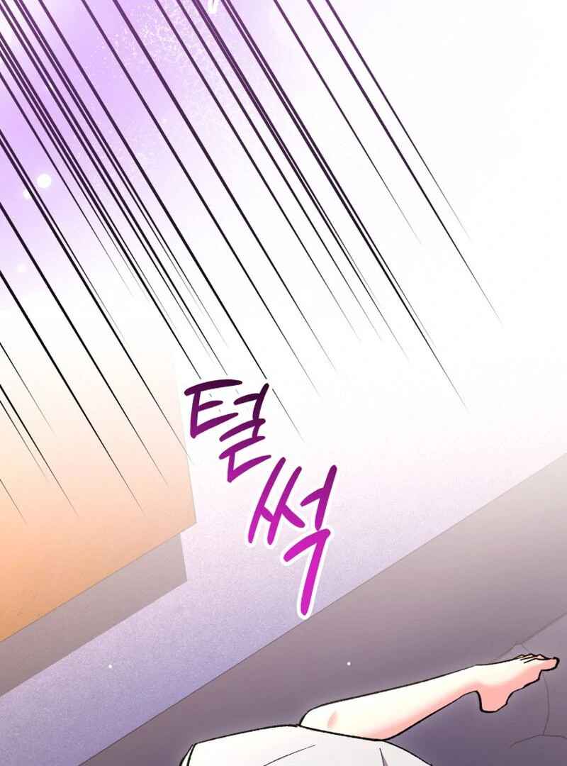 Because I Loved You So Much Chapter 2 - Page 118