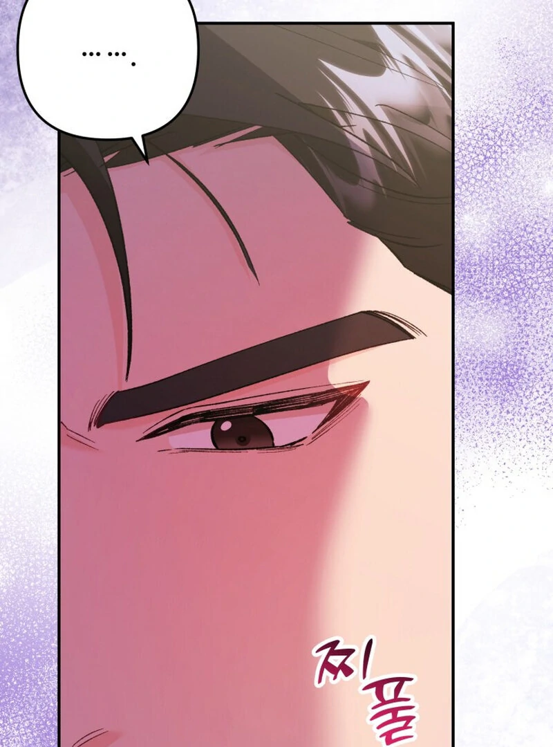 Because I Loved You So Much Chapter 2 - Page 127