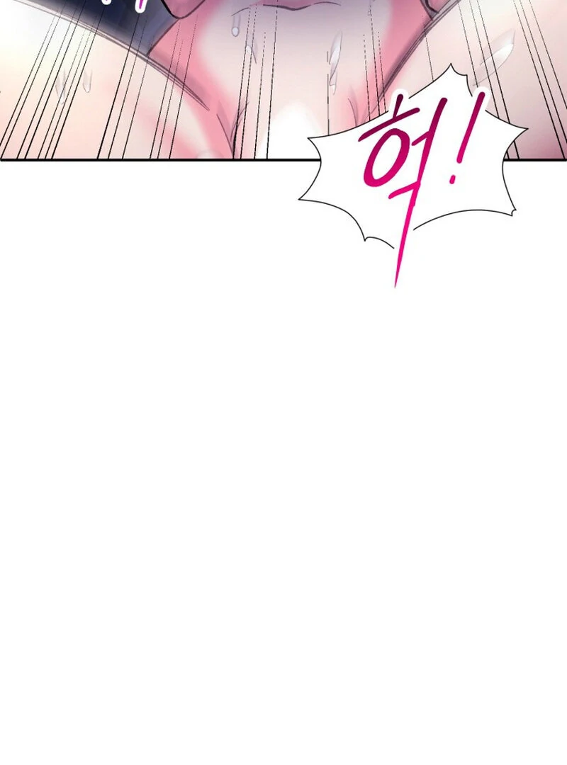 Because I Loved You So Much Chapter 2 - Page 133