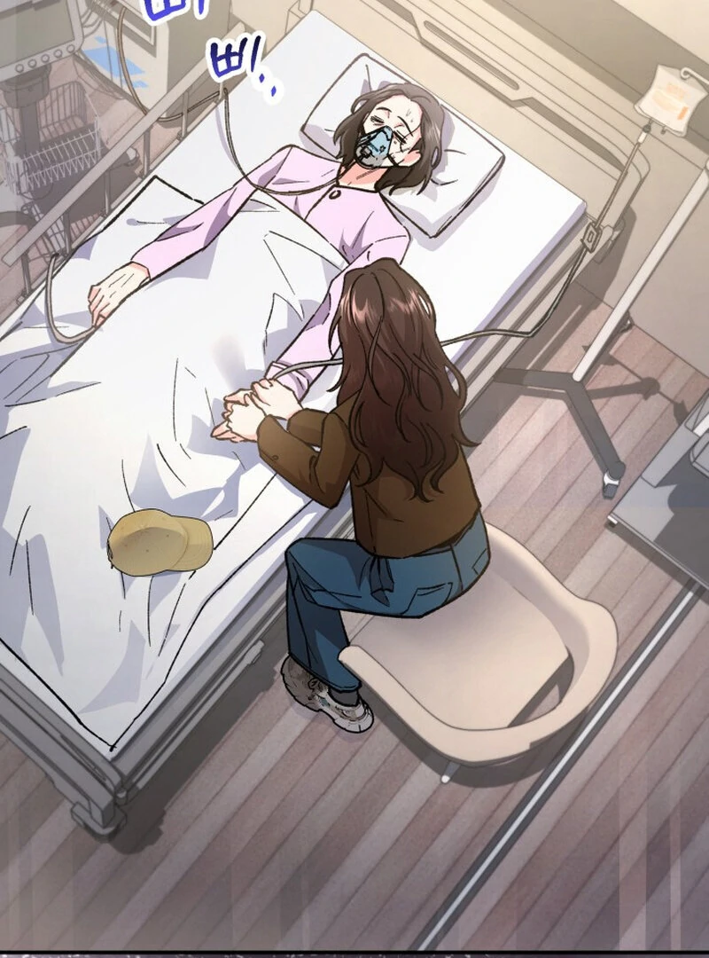 Because I Loved You So Much Chapter 2 - Page 4