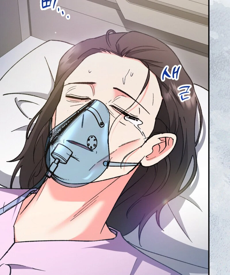 Because I Loved You So Much Chapter 2 - Page 37