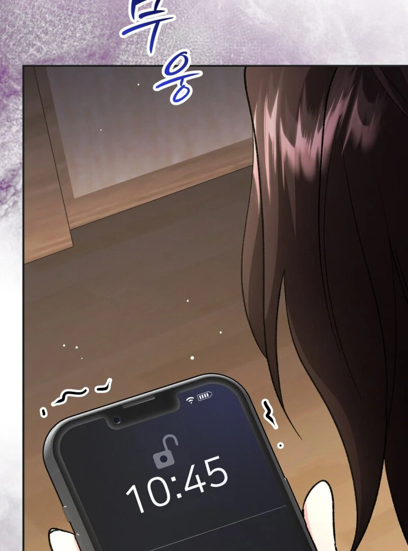 Because I Loved You So Much Chapter 3 - Page 110