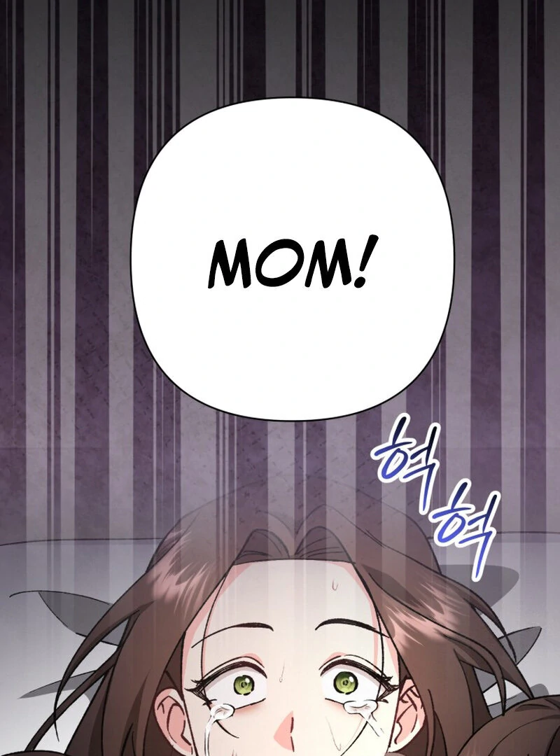 Because I Loved You So Much Chapter 3 - Page 122