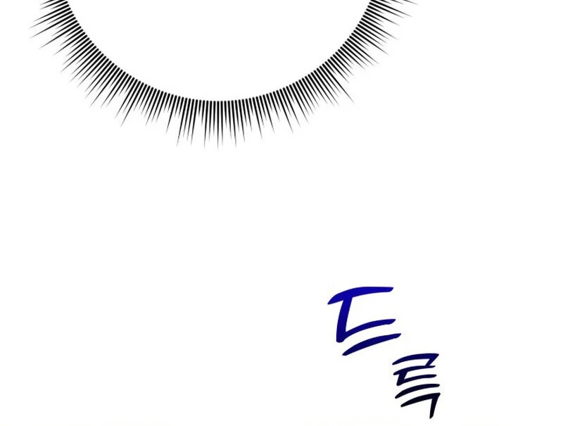 Because I Loved You So Much Chapter 3 - Page 23